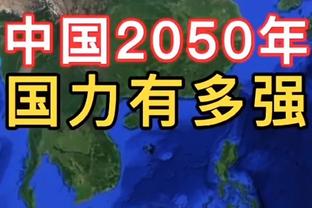 CBA官方：阿不都沙拉木当选本赛季第3期月度最佳国内球员